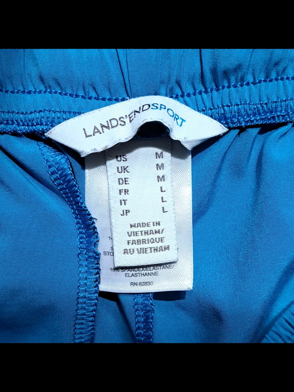 Lands' End Electric Blue Men's Athletic Shorts with Black Drawstring Size M